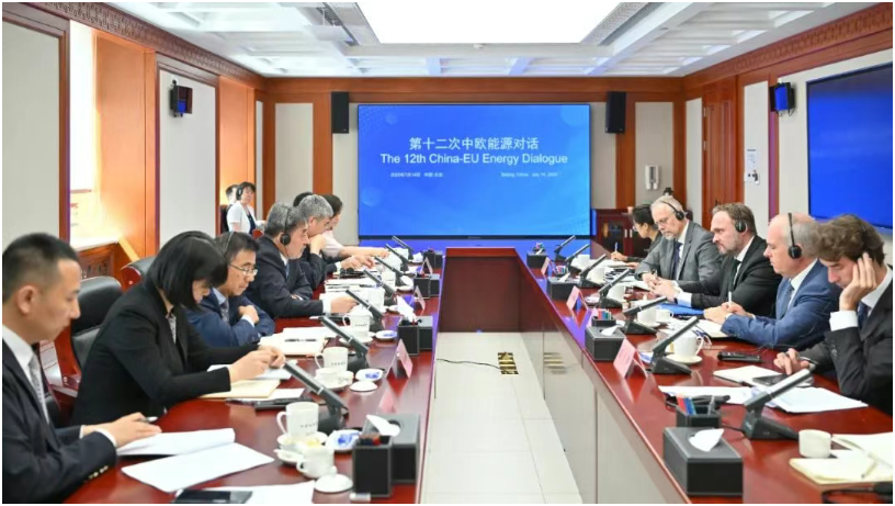 第十二次中欧能源对话联合简报