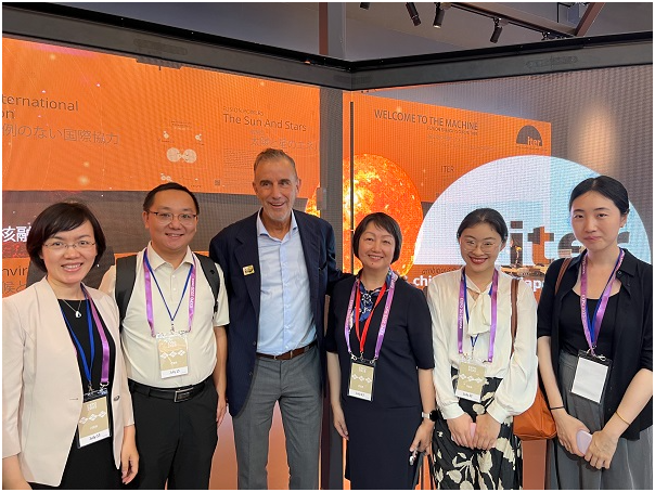 中国国际核聚变能源计划执行中心王艳主任赴日本参加世博会 聚变