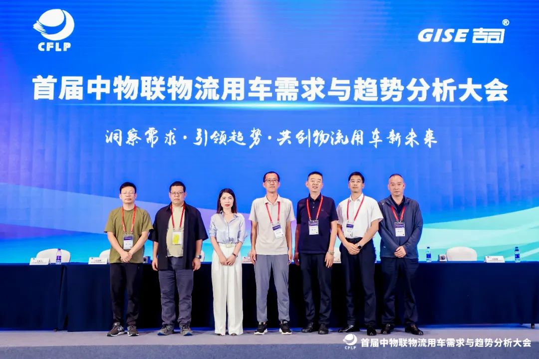 浙江氢动：氢能驱动物流绿色升级新未来