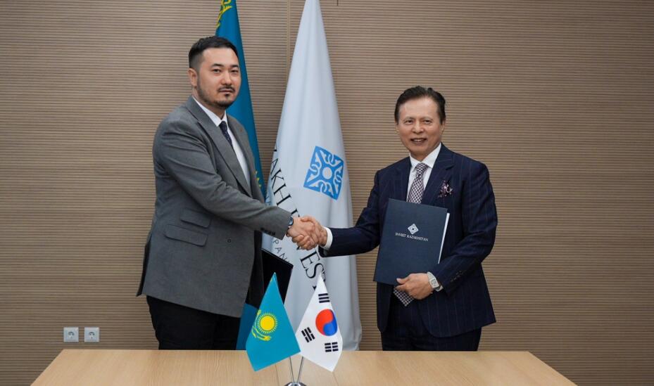 韩国YPP将在哈萨克斯坦投资高达31亿美元用于绿色氢气生产