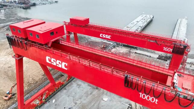 中船科技象山大型海上风电装备产业园配套码头建成