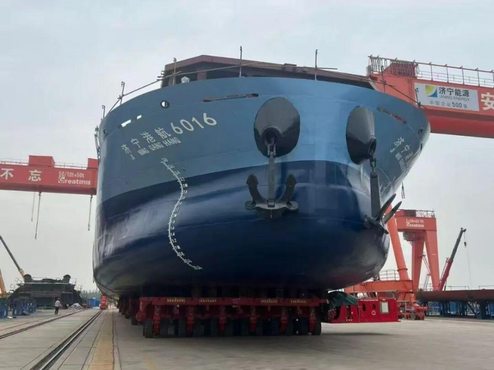 济宁港航集团获1330万元新能源船舶补贴，中集安瑞科提供核心