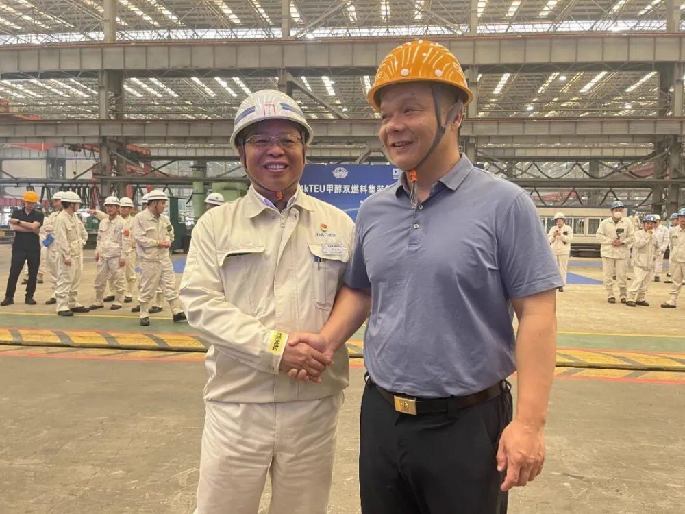 首制绿色甲醇双燃料超大型集装箱船开工