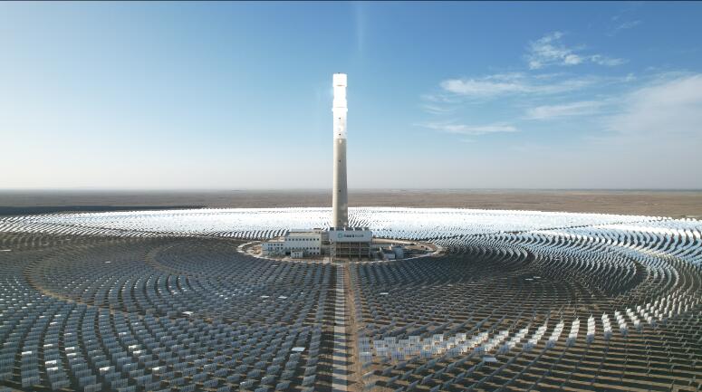 甘肃金塔中光光热项目光热机组实现满负荷运行