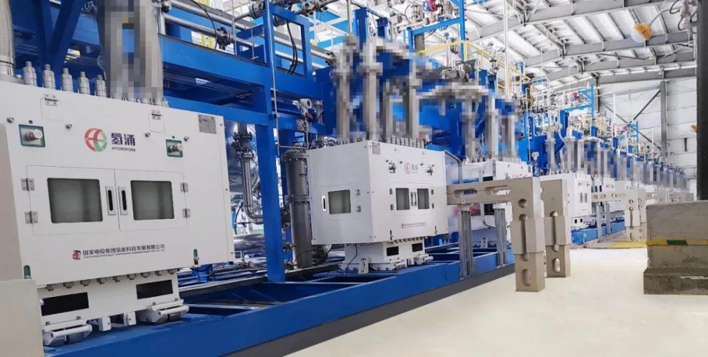 “氢涌”万标方级PEM制氢装备全面投产