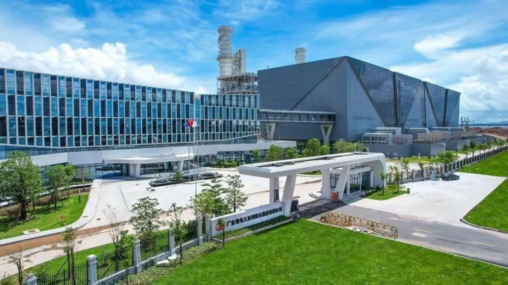 GE Vernova签订亚洲首个天然气-氢气双燃料9HA电厂