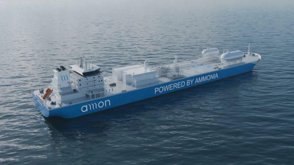 中集安瑞科与挪威船东签订2+2艘全球最大氨燃料动力MGC船，