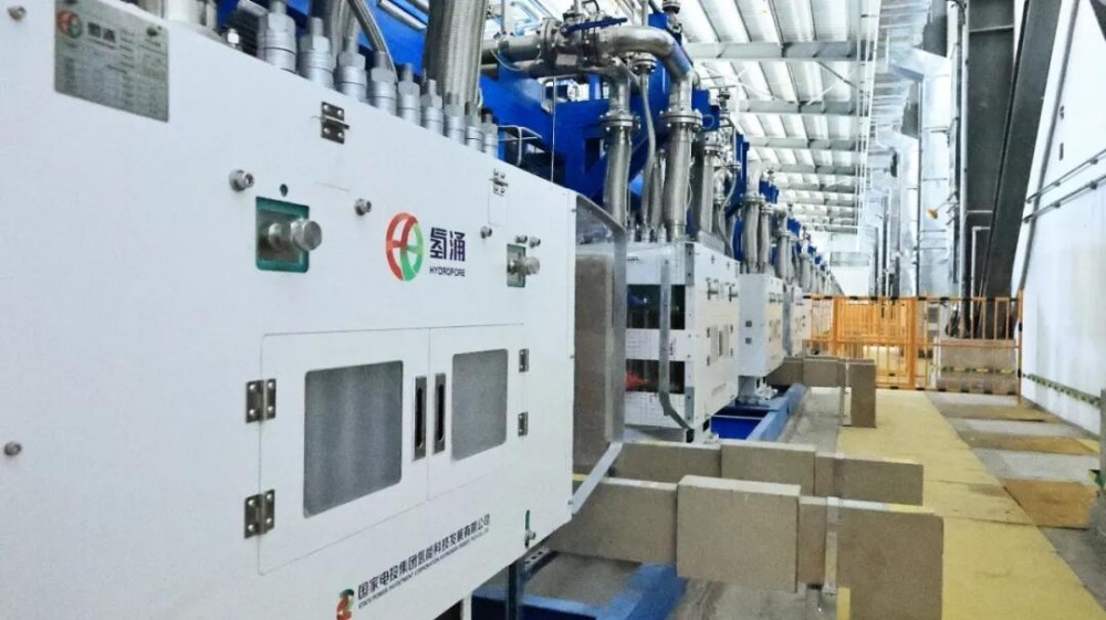 “氢涌”PEM制氢装备如何解锁大安项目“全球之最”的制氢密码