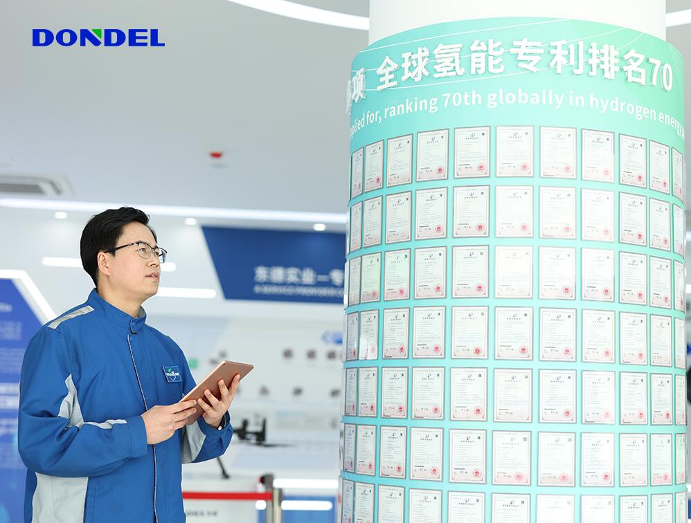 东德氢能：千项专利铸就绿色发展创新标杆