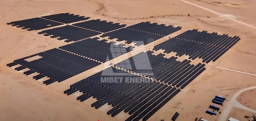 当光伏遇上氢能——迈贝特助力非洲首个氢能钢铁项目实现零碳生产