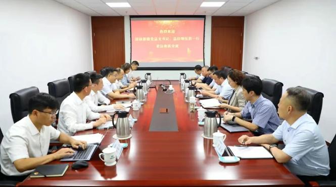 中国电气装备与国核浙能会谈，核电装备国产化有新动作？