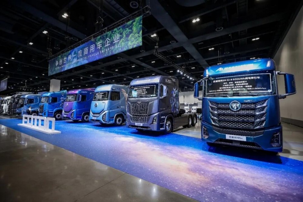 新能源飙增142.9% 福田汽车加速引领商用车能源革命