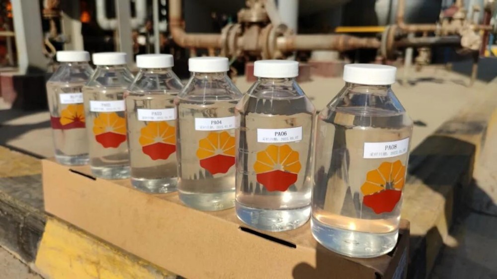 “氢”装上阵！新工艺让国产润滑油“滑”出新高度