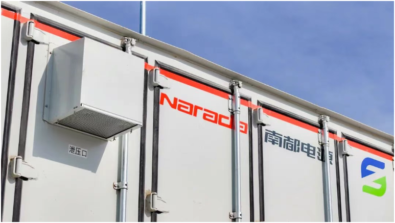 2.8GWh！南都电源斩获全球最大半固态电池储能项目