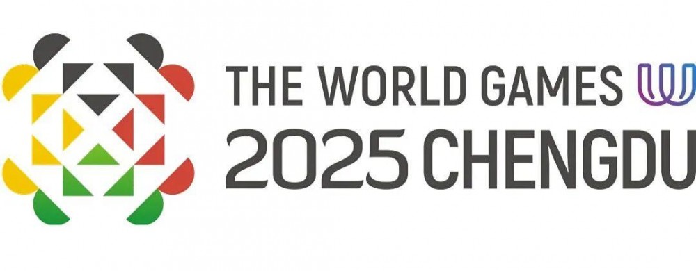 中国华能助力成都打造“氢”洁世运会