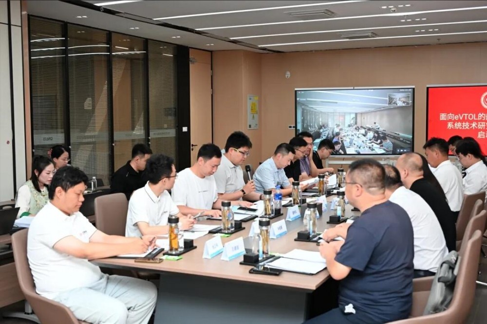 “面向eVTOL的航空氢能源动力系统技术研究与验证项目” 启