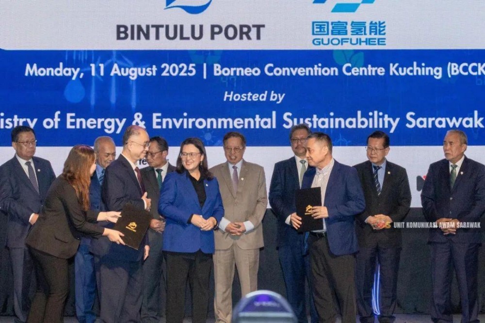 国富氢能签约马来砂拉越液氢项目