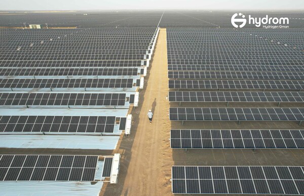 阿曼宣布新的财政激励措施，以确保在第三轮拍卖中交付绿色氢气项