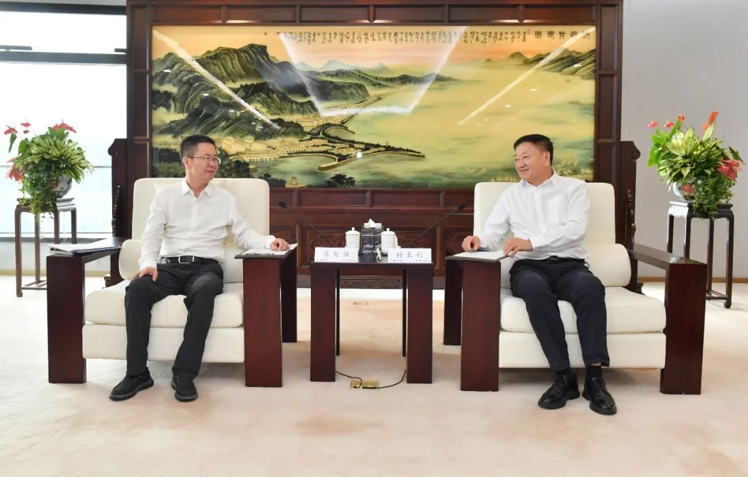 中国广核集团杨长利会见中国一重吕智强