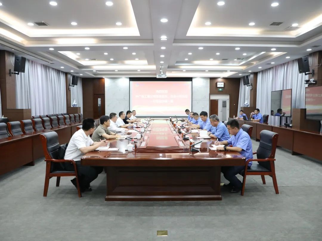 中国一重胡恩国会见中广核工程公司党委委员、总会计师刘超一行