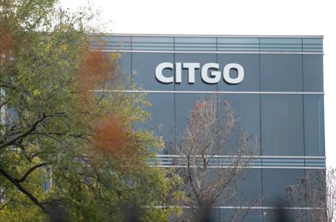 Citgo母公司股权竞拍进入最终阶段