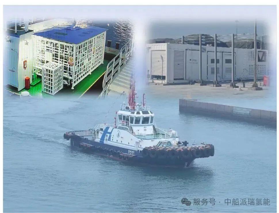 中船集团七一八所助力国内首艘氢电拖轮启航