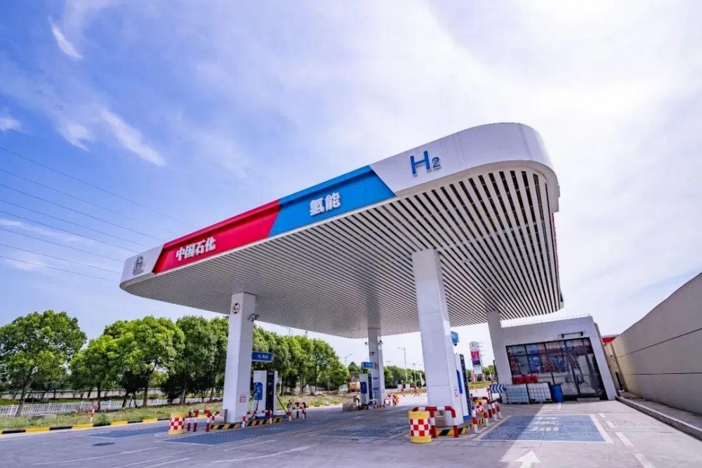 40万吨绿氢、280万吨绿氨！中国石化签订4.5GW沙特电解