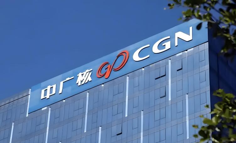 中国广核：拟93.75亿元收购惠州核电等四家公司股权