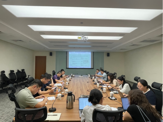 《环境影响评价技术导则 核技术利用》标准修订征求意见专题研讨