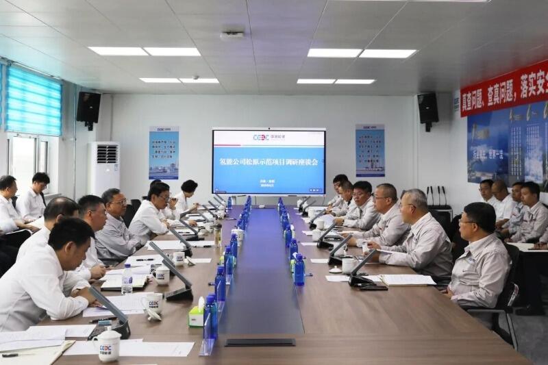中国能建倪真到中能建松原氢能产业园项目调研