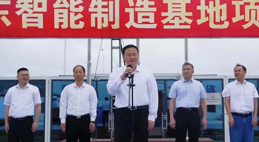 打造核电配套制造标杆工程 | 中核五公司启东智能制造基地开工