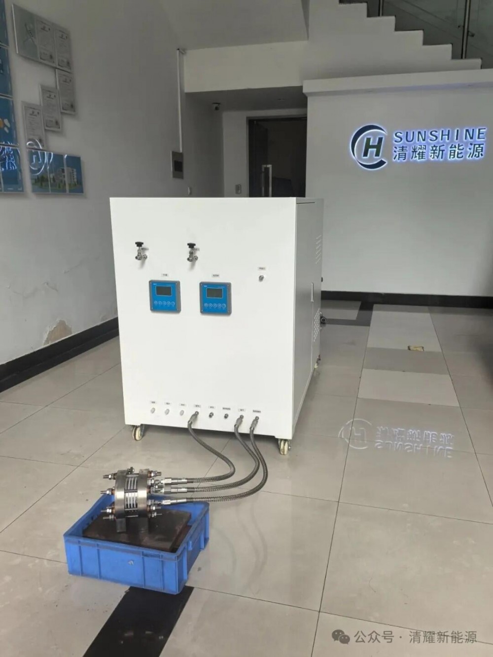 海水制氢研发智测平台：清耀新能源成功自研海水制氢测试设备并交