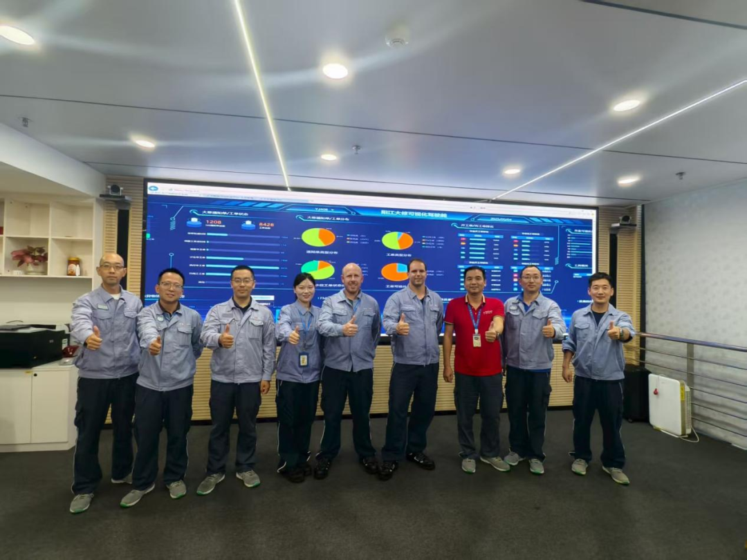 荷兰博尔瑟勒核电站观摩阳江核电大修