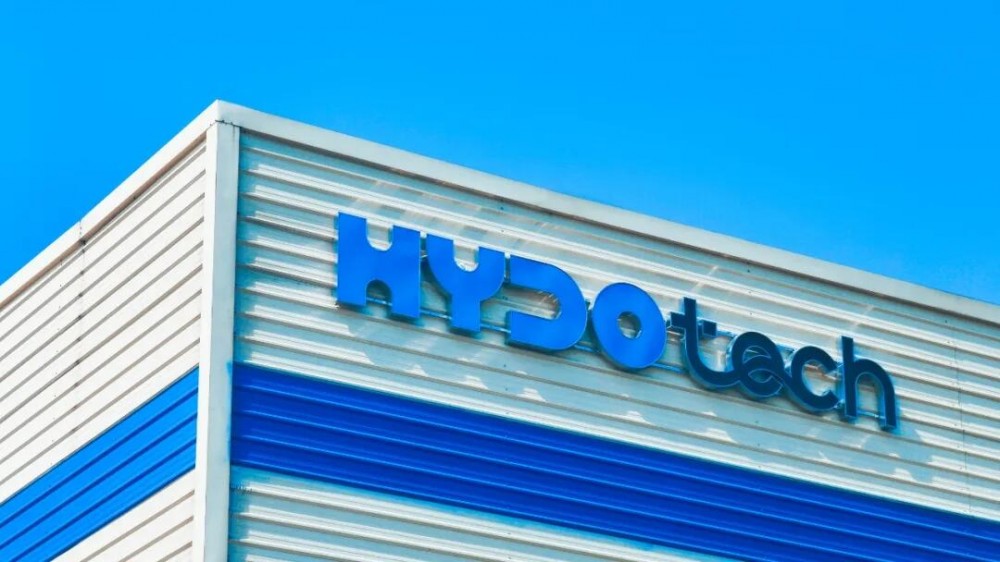 海德氢能完成新一轮战略融资，以先进科技加速全球绿氢发展