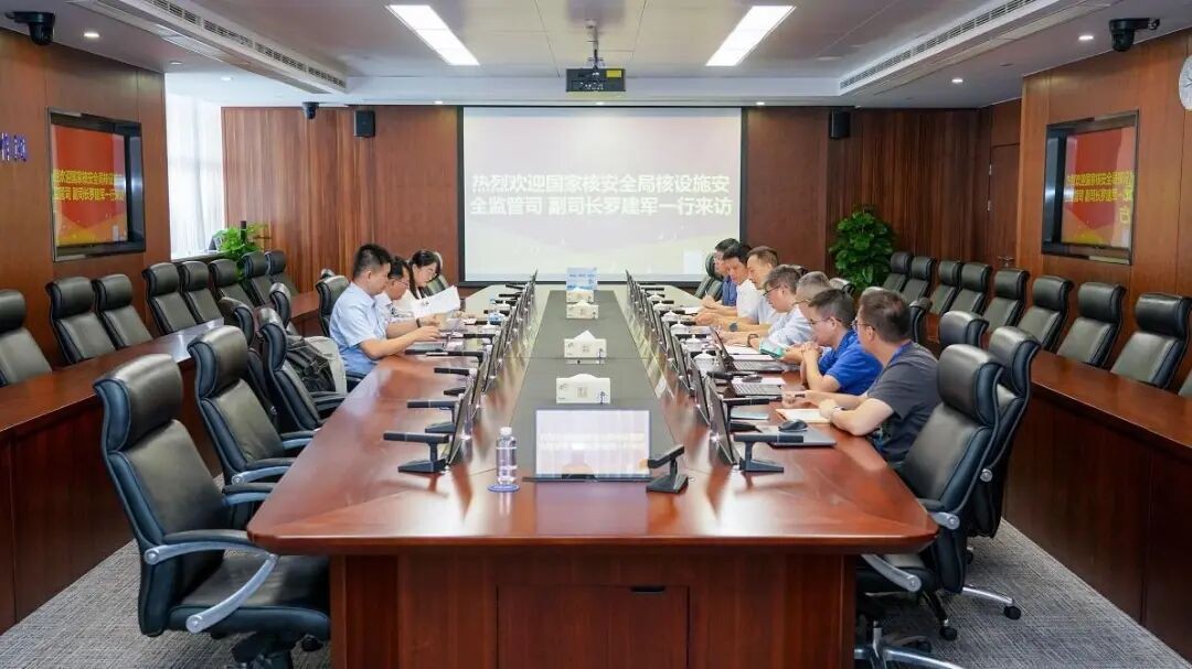 生态环境部核设施安全监管司副司长罗建军到苏州热工研究院有限公