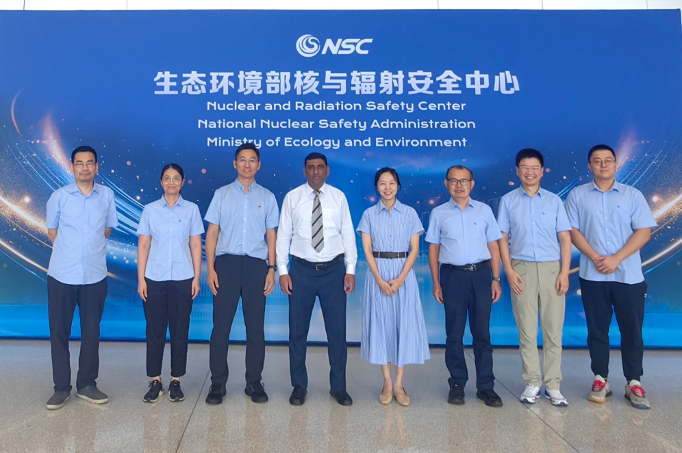 核安全中心成功承办国际原子能机构TC项目屏蔽计算专题培训