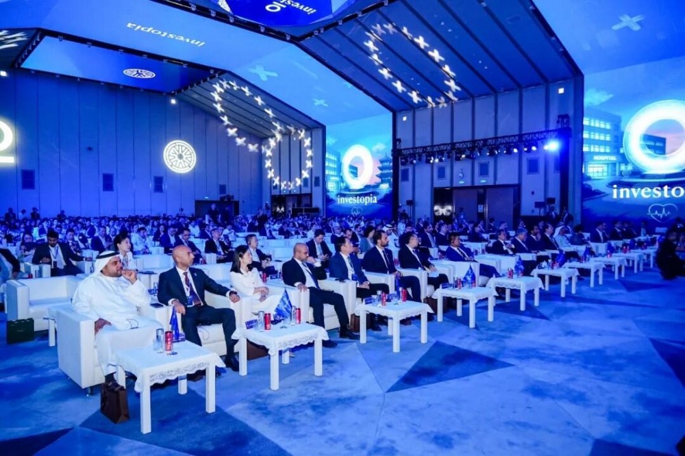 中氢新能亮相INVESTOPIA全球对话北京站 绿色氢能技术