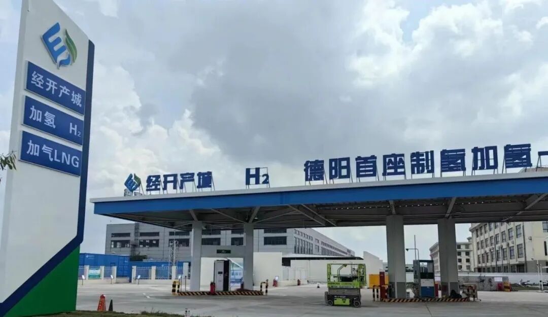 青骐骥助力东方电气德阳项目，材料创新推动制氢装备升级