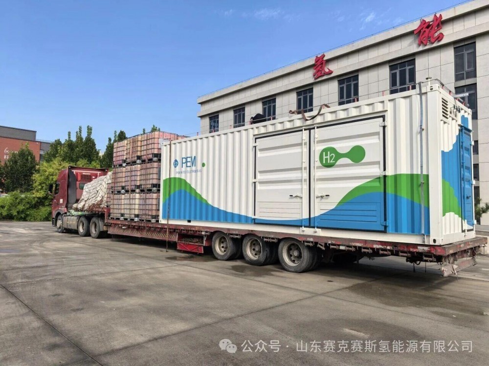 赛克赛斯携手日本知名企业共拓国际氢能市场