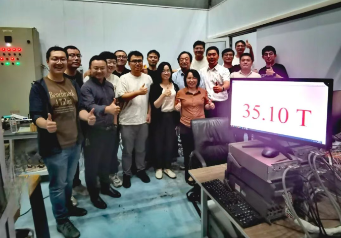 国产全超导磁体成功产生35.1特斯拉(T)的稳态强磁场，创世