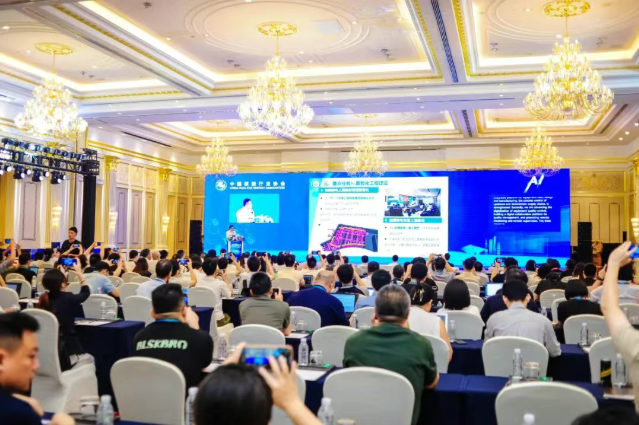 “AI在核能领域的应用国际研讨会”在上海成功召开，探索数智化