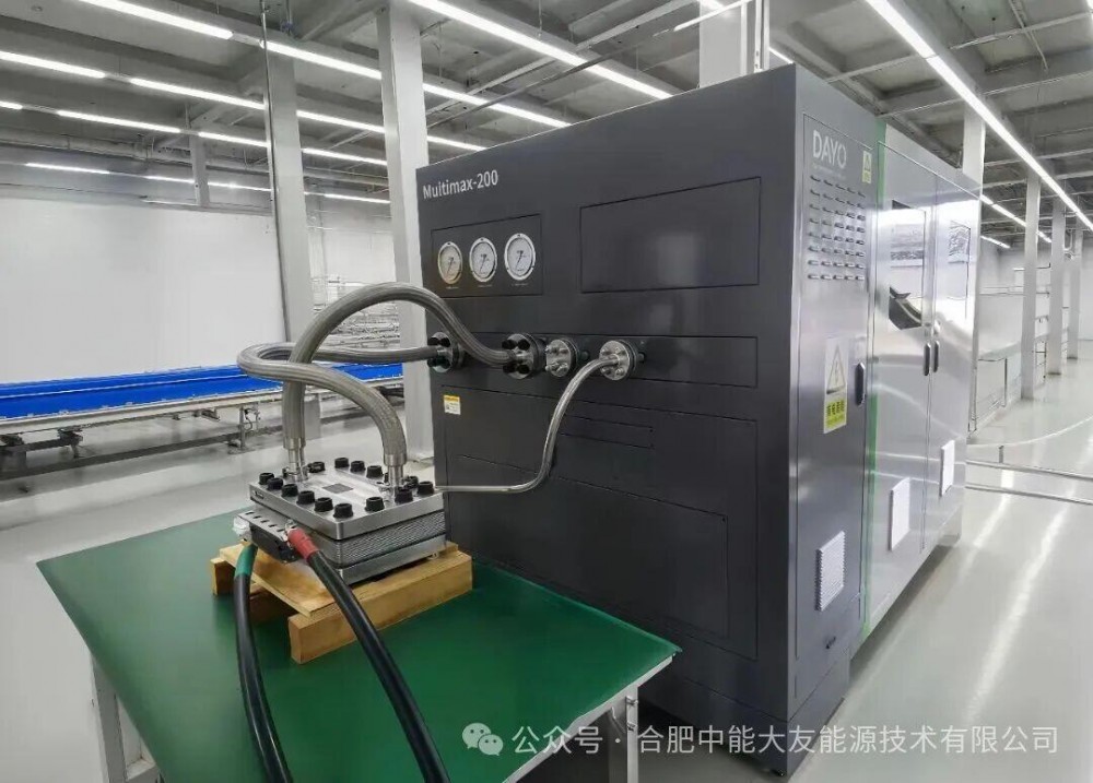 高压达到10MPa！中能大友成功研发100kW级PEM电解槽