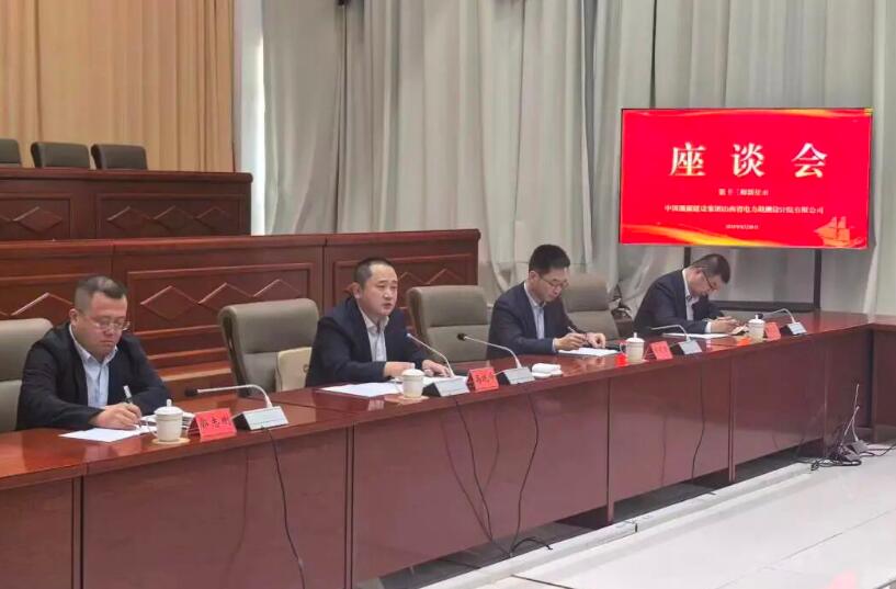 马晓峰拜会新疆生产建设兵团第十三师新星市党委副书记、第十三师