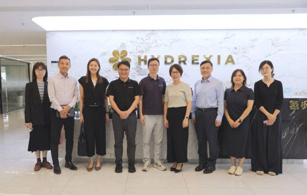 新加坡企业发展局到访氢枫！助力全球氢能产业发展