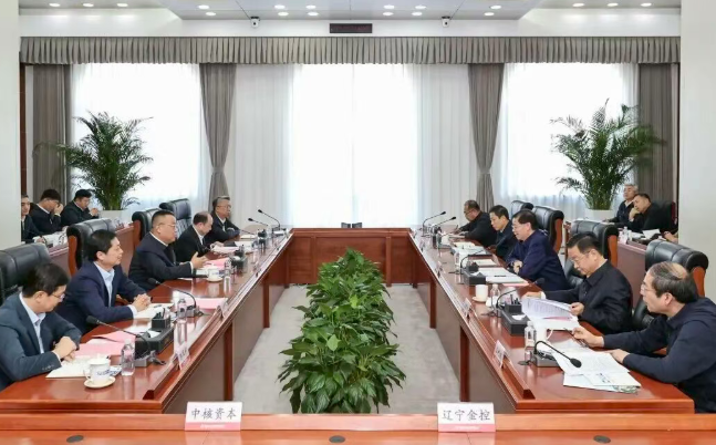 中核集团会见辽宁省委书记许昆林一行