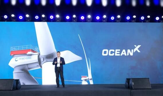 明阳集团推出新一代中速紧凑半直驱产品及50MW漂浮式风电机组