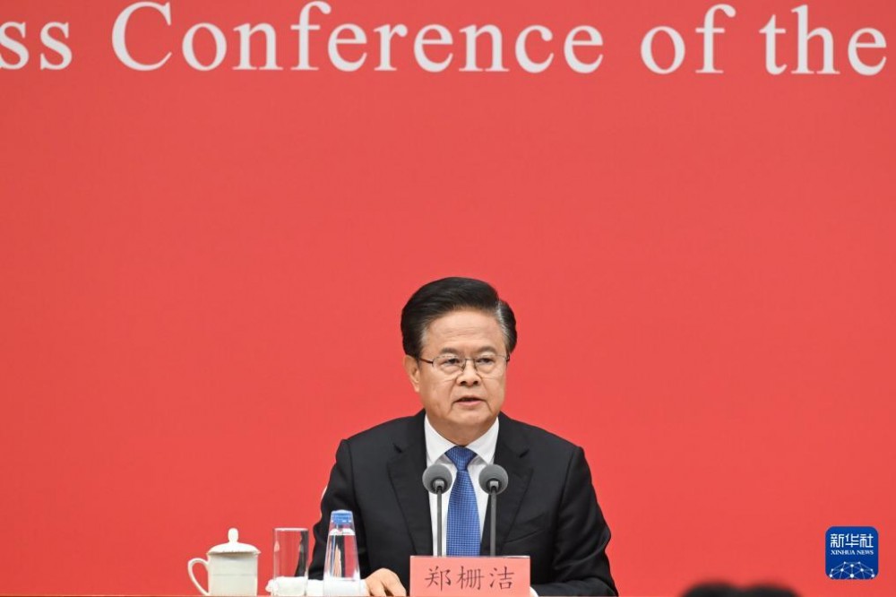 刚刚！中共中央：推动氢能等产业成为新的经济增长点