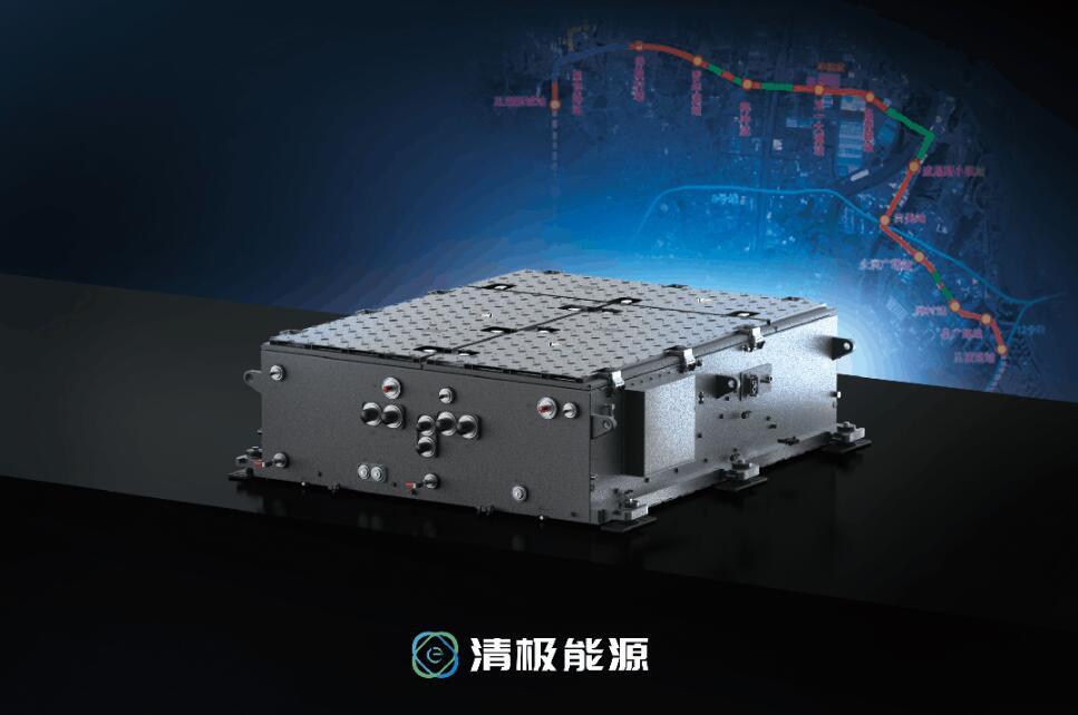 CHFE2025 | 清极能源轨交新品亮相、氢能两轮车批量发