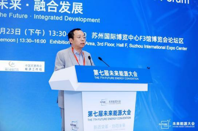 明阳氢能领航绿色能源 重磅发布电氢氨醇全链路解决方案