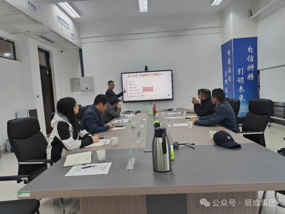 深耕醇氢科技等领域！河南顺成集团与河南大学共话技术创新